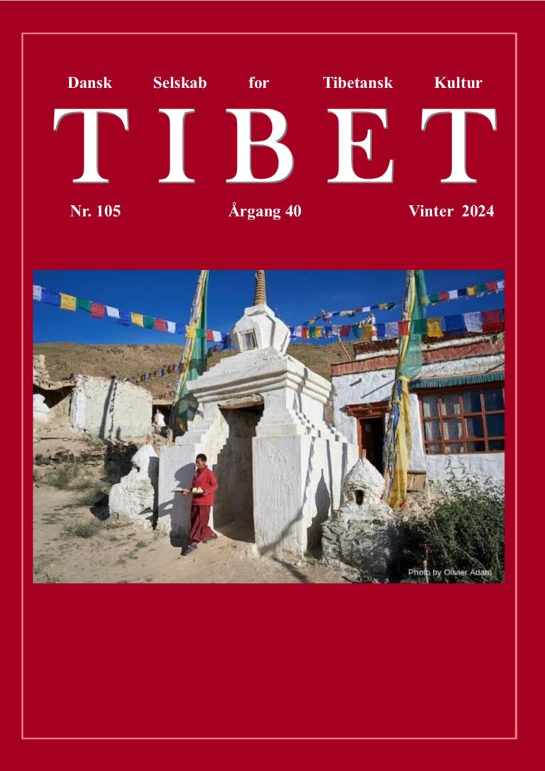           Tibet nr. 105                                                                       